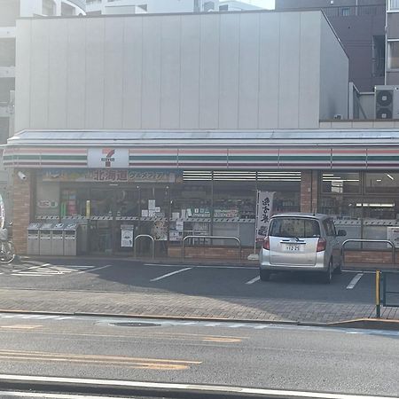 Calum Asakusa Imado Tokyoカルム浅草今戸ツインルーム新築民泊東京浅草隅田川今戸神社近くスカイツリー見えるコンビニコインランドリー近くある浅草駅まで徒歩圏内アクセス便利成田空港羽田空港銀座渋谷東京駅直通 Extérieur photo