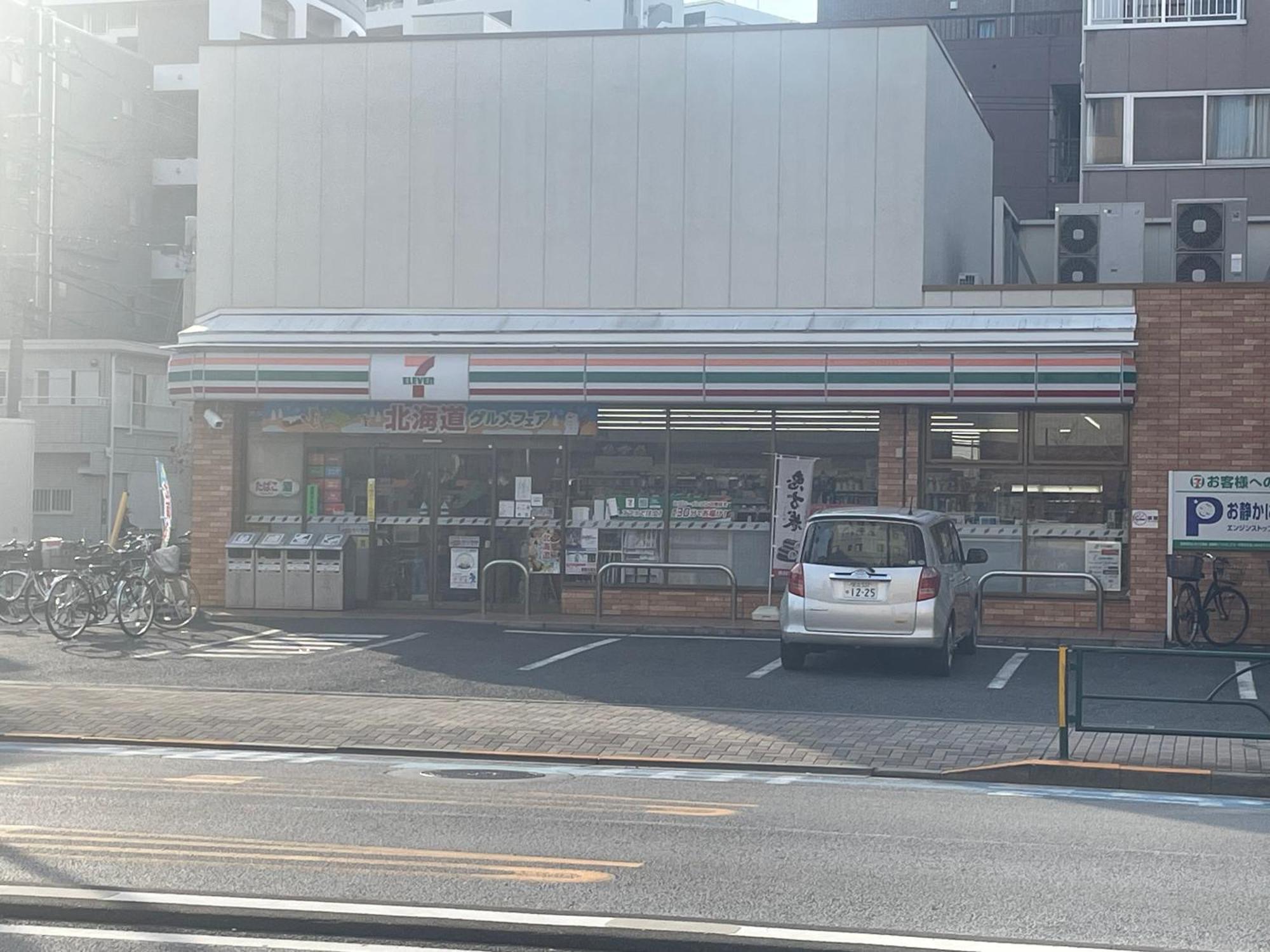 Calum Asakusa Imado Tokyoカルム浅草今戸ツインルーム新築民泊東京浅草隅田川今戸神社近くスカイツリー見えるコンビニコインランドリー近くある浅草駅まで徒歩圏内アクセス便利成田空港羽田空港銀座渋谷東京駅直通 Extérieur photo